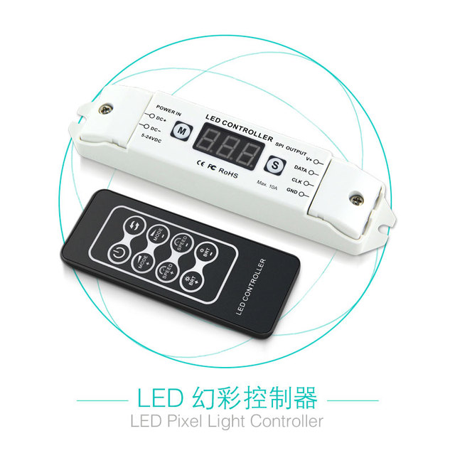 BC-201 1000 Pixel Led Controller RF Wireless Pixel Controller WS2811 RGB Led Pixel Light With Controller