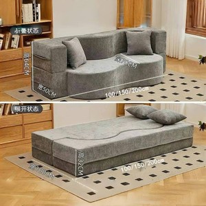 Beanbag <b>Sofa</b> Foldable Removable Washable Sponge Fill Soft Comfort For <b>Small</b> Apartments Bedrooms - Product Image 4