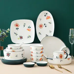 欧式创意手绘印花彩花陶瓷饭碗餐勺餐具