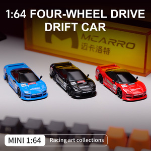 热销 1:64 比例遥控漂移车 4WD 高速电动模型车，带避障功能和充电器，适合儿童和成人 - Product Image 1