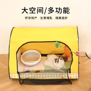 Nouvelles salles d'accouchement pour chats et chiens, clôtures pliables spacieuses pour animaux de compagnie et articles pour animaux. - Product Image 4