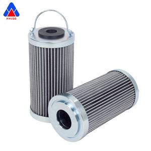 Nouvelle cartouche filtrante à huile hydraulique en acier inoxydable HPMF2L510MB, filtration de 100 microns, efficacité de 98,7 % pour les systèmes d'huile hydraulique - Product Image 1