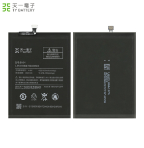 Batería Recargable de Polímero de Iones de Litio <span class=keywords><strong>BN54</strong></span> para Redmi Note 9/Note 10, 4290 mAh, 3.85 V, Calidad AAA, Garantía de 12 Meses, en Existencia - Product Image 3