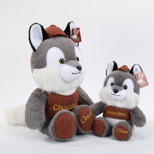 Peluche Personalizzato Maillard Wolf con Logo, Simpatico Pupazzo con Cappello e Vestiti, Cuscino Morbido Cartoon, Regalo per Bambini, Vendita all'Ingrosso - Product Image 1