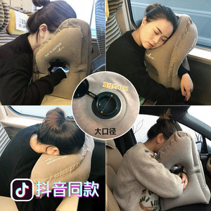 Inflatable U Shape Travel <b>Pillow</b> 28x26x14cm Portable <b>Neck</b> Support For Car Plane Office Rest Solid Color Filling Silk Cotton - Product Image 1