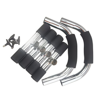 Barres parallèles universelles en PVC en forme de H pour pompes, équipement de fitness durable pour la musculation à domicile