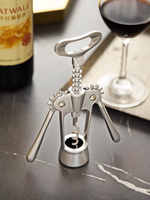 Tire-bouchon Premium YS205 Robuste en Alliage de Zinc, Ouvre-bouteille à Ailettes, Accessoire Cadeau