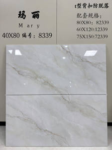 Nueva Llegada: Azulejo de Porcelana Esmaltada de Alto Brillo con Vetas Doradas en Blanco Crema, en Varios Tamaños, <span class=keywords><strong>para</strong></span> Pared y Suelo - Product Image 2