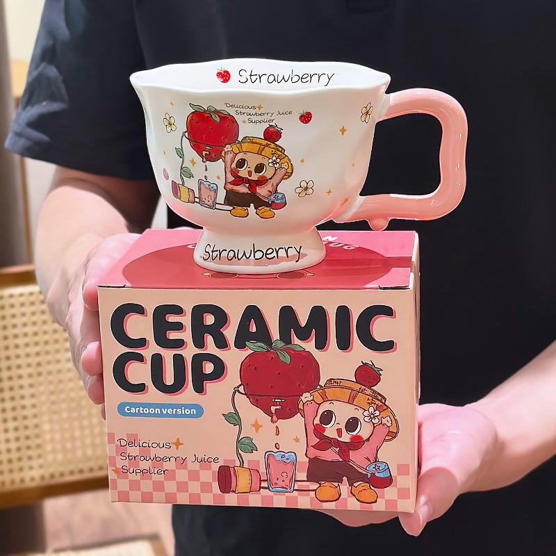 เอ.สีชมพู [รุ่นกล่องสี]