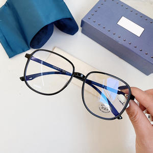 Montura de gafas Qianai Rectangle TR90 con filtro de luz azul para computadora, para hombres y mujeres, diseño irregular, hecho en Taizhou. - Product Image 1