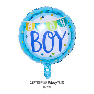 <span class=keywords><strong>Globo</strong></span> de aluminio redondo de 18 pulgadas para bebé, suministros de decoración para fiesta de cumpleaños semanal para bebé - Product Image 6