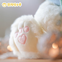 Prêt à expédier – Peluche chien ange 300 % grande taille – Jouet d'art tendance à collectionner – Expédition rapide – Faible MOQ