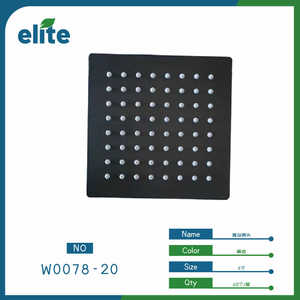 Elite Overhead Shower Head 6 Inches Square Matte Black Stainless Steel Ultra Thin Bathroom Shower - Product Image 1