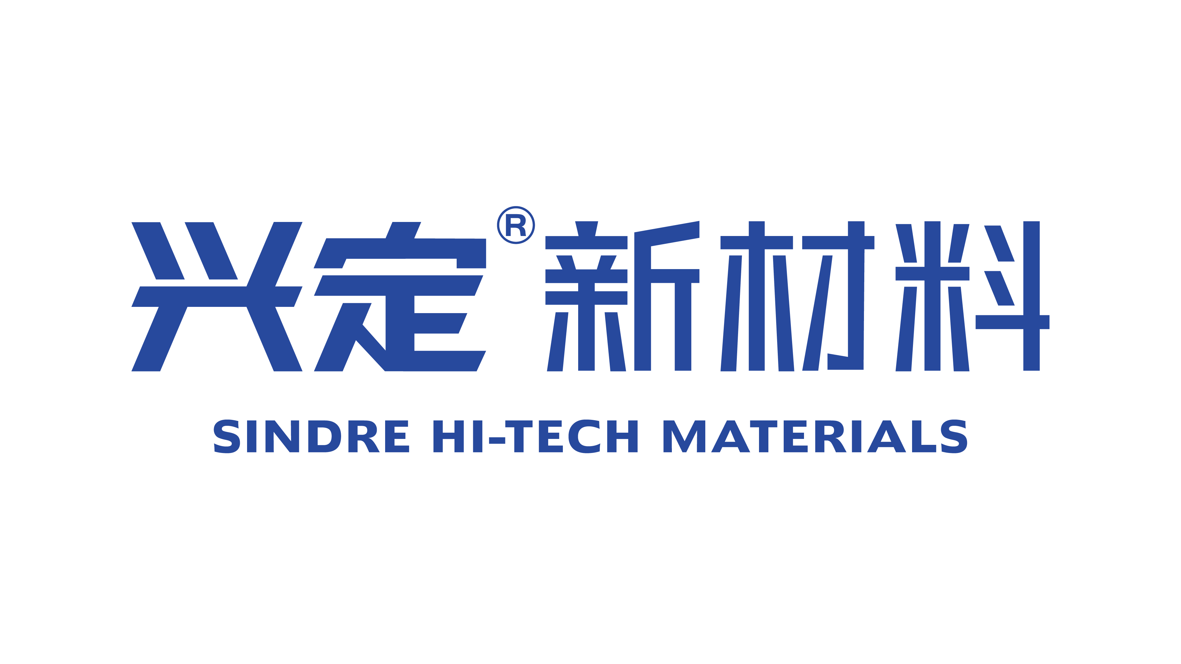 Guangdong Xingding New Materials Co., Ltd. logo