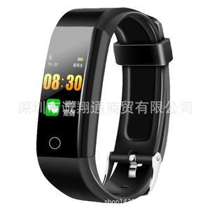 Binger Smart Devices 115plus – Bracelet intelligent avec écran couleur, moniteur de fréquence cardiaque et de pression artérielle, podomètre de fitness pour hommes et femmes - Product Image 5