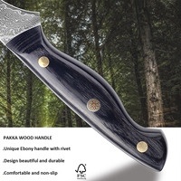 Ensemble de couteaux à désosser en acier Damas à 67 couches de 8 pouces, manche en bois noir, style oriental, finition hautement polie, ambidextre