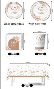 Ensemble de nappes personnalisées pour fête d'anniversaire, thème Bébé, Nouvel An, Noël, fournitures pour fête de remise de diplôme, Diwali, Pâques, assiettes <span class=keywords><strong>en</strong></span> <span class=keywords><strong>papier</strong></span>, serviettes - Product Image 6