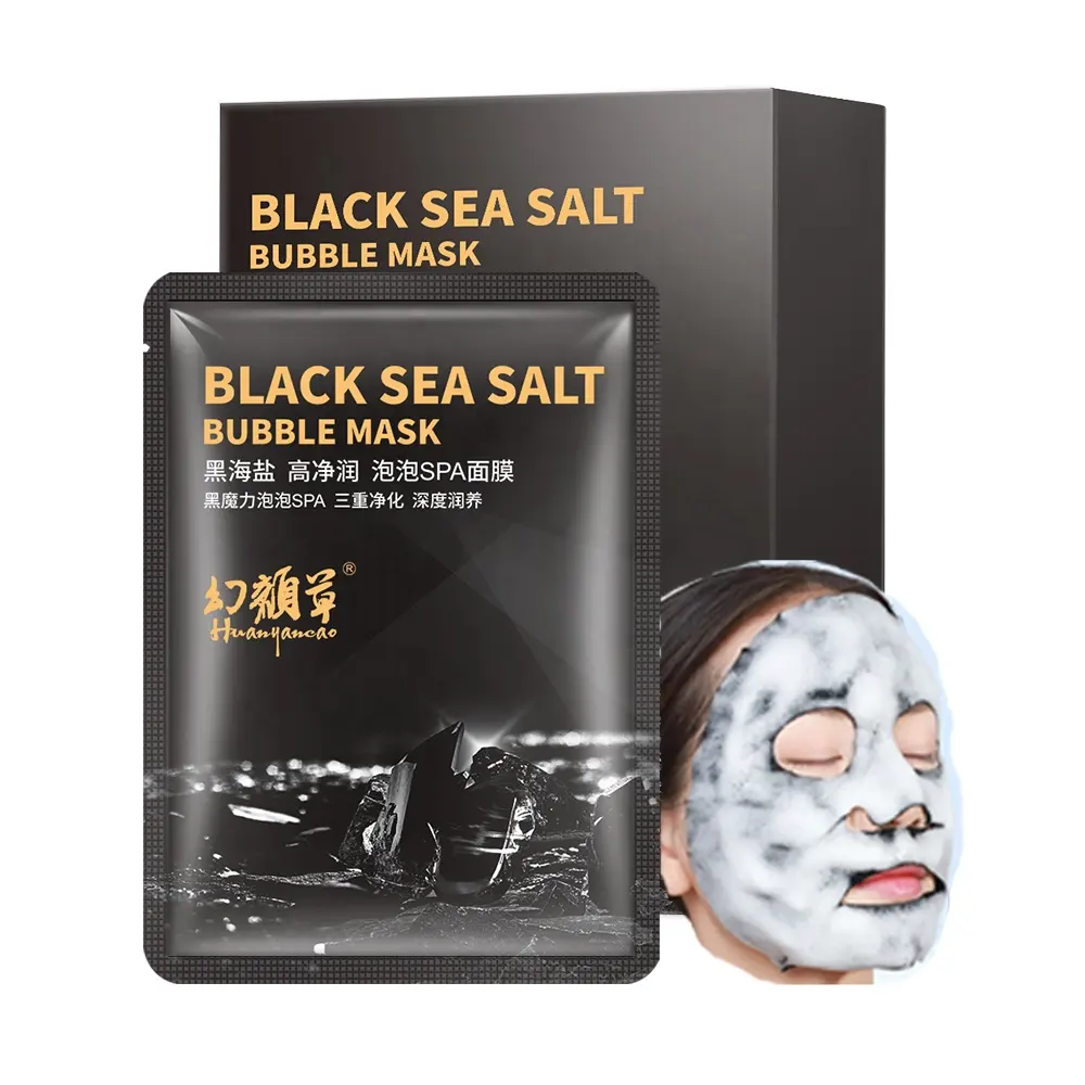 Toptan OEM siyah deniz tuzu nemlendirici parlatıcı derin temizlik kabarcık arındırıcı kömür maskesi siyah O2 kabarcık maskesi