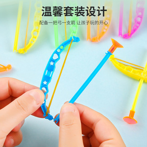 Mini arco y flecha de juguete de plástico para niños, juego educativo con ventosa suave para practicar tiro al blanco, divertido. - Product Image 2