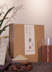 Minuman padat Herbal yang tenang dengan rasa untuk menenangkan pikiran & memelihara tubuh menghilangkan pusing & ketegangan mata stabilisasi tekanan darah - Product Image 3