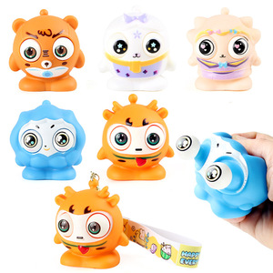 Jouet Squishy Dessin Animé à Yeux Saillants Anti-Stress, Jouet à Presser Nouveauté Décompression, Porte-clés Fidget Kawaii, Vente en Gros - Product Image 4