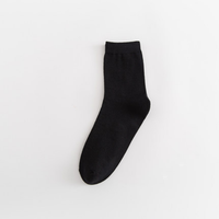 Chaussettes de sport en coton peigné de qualité supérieure, douces, respirantes, résistantes à l'usure, évacuant l'humidité