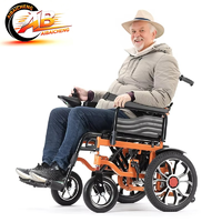 Scooter Eléctrico Portátil de Acero de Última Generación, 24V 12AH 250W*2, con Pedal de Empuje Manual, Freno de Mano y Ruedas Plegables para Personas con Discapacidad
