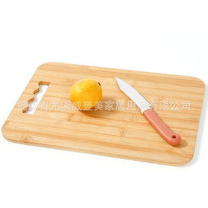Planche à découper avec poignée en bambou, planche à découper domestique avec canal d'égouttage intégré, planche à fruits multifonctionnelle, pour trier et couper - Product Image 3