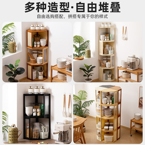 Étagères de rangement pour cuisine, étagères à épices, étagères empilables pour comptoir, supports à condiments, organisation et rangement de la cuisine - Product Image 4