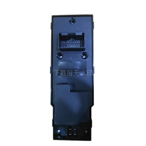 Interrupteur de lève-vitre électrique pour Changan CS75 2018, 3746050-M05, bouton de commande électrique 12V, fonction de verrouillage automatique - Product Image 2