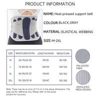 Venta Directa de Fábrica: Cinturón de Soporte Lumbar Ajustable con Elasticidad y Protección para la Espalda, Ideal para Fitness de Verano