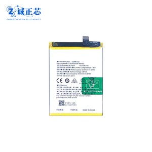 BLP839แบตเตอรี่โทรศัพท์มือถือคุณภาพสูงสำหรับสมาร์ทโฟน OPPO <span class=keywords><strong>A95</strong></span> 5G A94 5G Reno 5Z 5G - Product Image 1