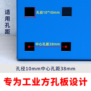 Back Mounted Parts Box <b>Square</b> Hole Pegboard Plastic Storage <b>Bin</b> For Tool Organization - Product Image 2