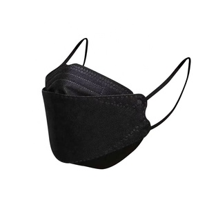 Masque respiratoire KN95 3D en forme de bec de canard, 4 plis, jetable, anti-poussière, anti-<span class=keywords><strong>pollen</strong></span>, masque de protection pour le visage - Product Image 1