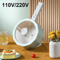 Casserole électrique Portable multifonction avec cuiseur vapeur, casserole antiadhésive, 220V, 1,5l