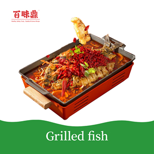 ซอสปรุงรสเผ็ดร้อนไป๋เหวยติ่ง 1 กก. 10 ซอง/ก้อน ซอสพริกถั่วแดงสไตล์จีน สำหรับทำอาหาร ฮอทพอท อาหารสำเร็จรูป ร้านอาหาร 12 - Product Image 4