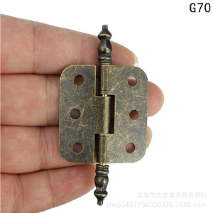 35*71mm 6 - Product Image 2