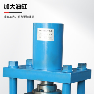 Máquina de corte de acero de canal hidráulica Soli MH-100S10-12 de alto tonelaje para corte de esquinas en acero de canal - Product Image 2