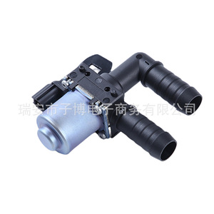 Valve d'eau de chauffage Jl3z 18495e pour véhicules Ford, taille de port 1/2 pouce, température normale - Product Image 2