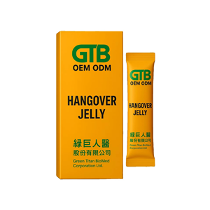 Supplément de soins de santé en gelée pour la gueule de bois enrichi en vitamines, fabriqué à Taiwan, OEM ODM, marque privée - Product Image 1