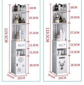 Gabinete Esquinero <span class=keywords><strong>de</strong></span> Piso para Baño <span class=keywords><strong>con</strong></span> Puerta, Cajón y Estantes Ajustables para Almacenamiento - Product Image 4