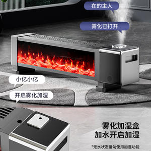 2025 Nueva actualización nueva calefacción de <span class=keywords><strong>invierno</strong></span> PTC 2000W refrigeración por aire Torre portátil calentador de hogar calentador eléctrico de habitación ventilador 2 en 1 secadora de <span class=keywords><strong>ropa</strong></span> - Product Image 3