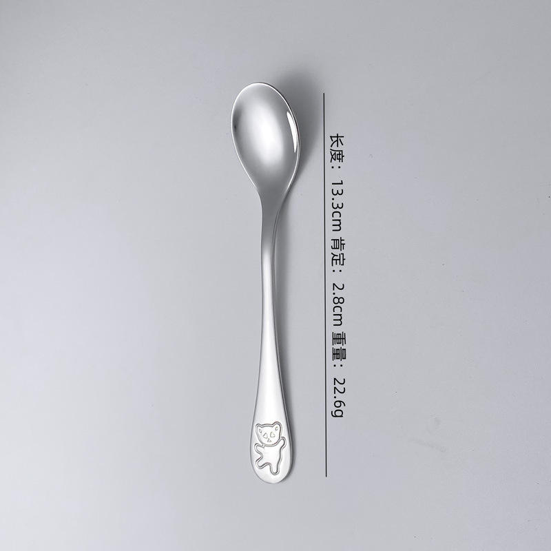 ชุด 4 ชิ้น