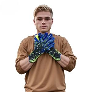 قفازات حراسة المرمى الاحترافية الجديدة لعام 2025 من LIAO للجنسين مع شعار مخصص، سلسلة <span class=keywords><strong>PL</strong></span> الجديدة للحماية في كرة القدم للاستخدام في الصالة الرياضية، تصنيع حسب الطلب - Product Image 5