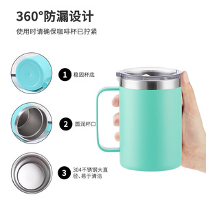 Stainless Steel Tumbler 12oz Double Wall Vacuum <b>Insulated</b> Coffee <b>Mug</b> For Office Business Use - Product Image 2