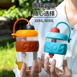 Portable Glass Water Cup With Straw Large Capacity Double Drinking Travel Use - Product Image 5
