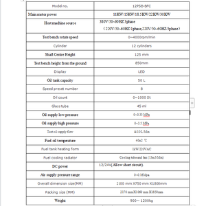 Nouveau modèle 12PSB banc d'essai de pompe d'injection <span class=keywords><strong>diesel</strong></span> pour l'étalonnage de la pompe d'alimentation en huile de distributeur VE en ligne mécanique 12PSB - Product Image 5