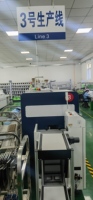 Servicio de ensamblaje de PCB SMT de precisión con soldadura profesional, alta eficiencia y calidad estable