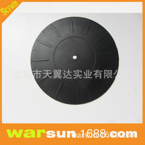 Almohadillas de Goma para Tocadiscos Skywin, 17 cm de Diámetro, 2 mm de Grosor, Accesorios de Audio con Amortiguación de Vibraciones - Product Image 1