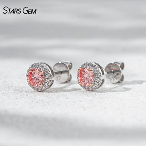 ต่างหูเพชรชมพู Starsgem 0.604 กะรัต พร้อมวงแหวนทองคำแท้ 10K เพชรเพาะเลี้ยงในห้องปฏิบัติการ เหมาะสำหรับเป็นของขวัญ - Product Image 3